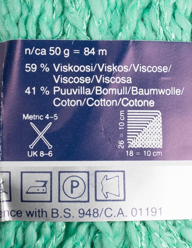 NOVITA Shiny lanka, 50 g - Käsityö - 10105495038 - 1