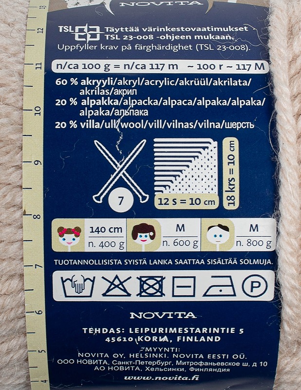 NOVITA Naava lanka, 100 g - Käsityö - 10105495044 - 1