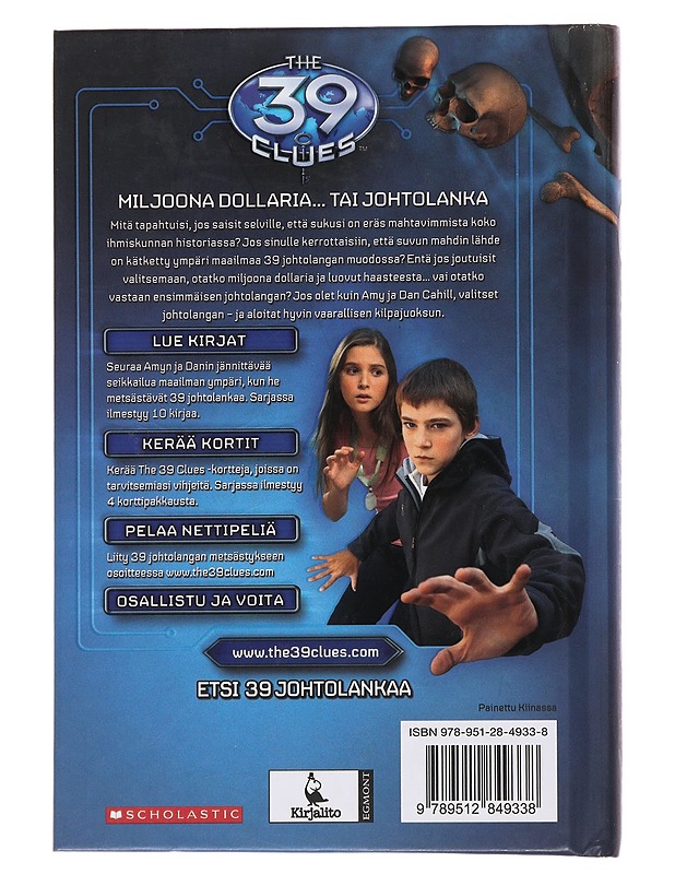 Luiden labyrintti - Riordan, Rick   - Jännitys ja dekkarit - 10105495056 - 1