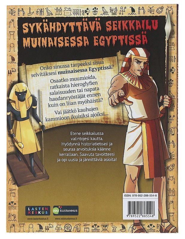 Kammion kauhut - Knapman, Timothy  - Nuorten kirjat - 10105495095 - 1