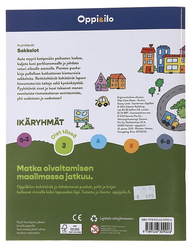 Pyyhittävät sokkelot  - Lastenkirjat - 10105495219 - 1