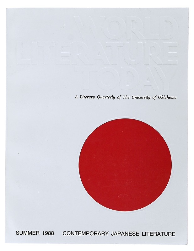 Contemporary Japanese Literature  - Tietokirjat ja oppaat - 10105495226 - 0