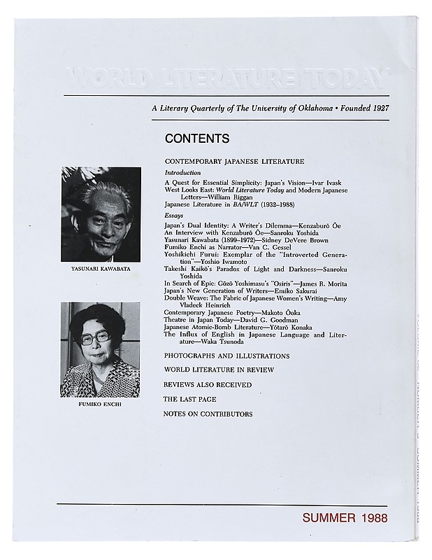 Contemporary Japanese Literature  - Tietokirjat ja oppaat - 10105495226 - 1