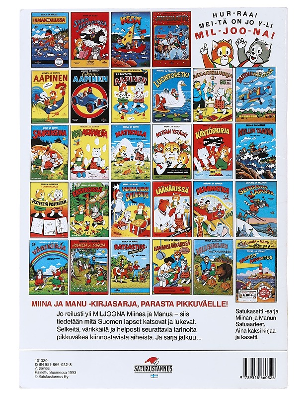 Miina ja Manu metsän ystävät - Teutori  - Lastenkirjat - 10105495242 - 1