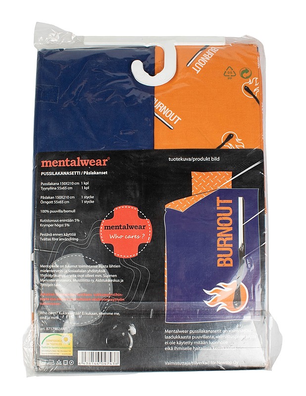 MENTALWEAR pussilakanasetti  - Liinavaatteet - 10105495274 - 1