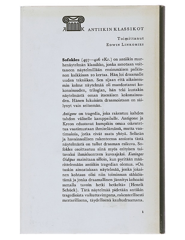 Antigone - Kuningas Oidipus - Sofokles - Runot ja näytelmät - 10105495299 - 1