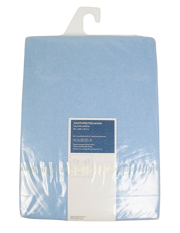 HOUSE Joustofroteelakana, 90x200x30 cm  - Liinavaatteet - 10105495438 - 1