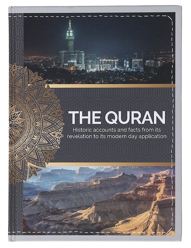 The Quran - Hussein, Al Daoudi - Tietokirjat ja oppaat - 10105495440 - 0