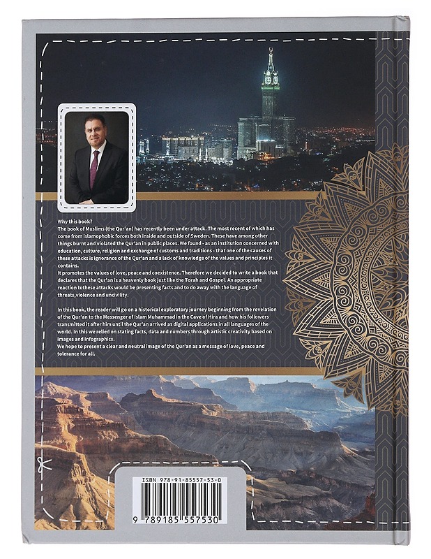 The Quran - Hussein, Al Daoudi - Tietokirjat ja oppaat - 10105495440 - 1
