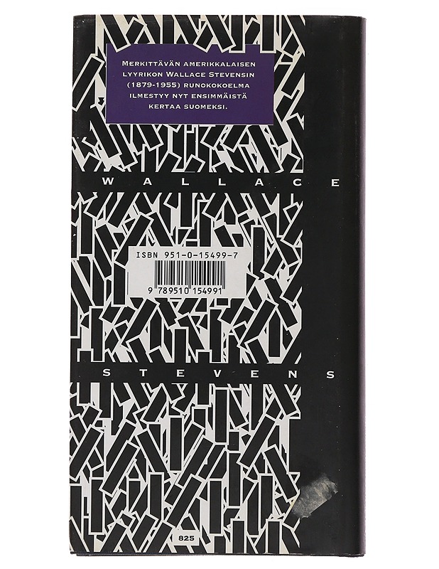 Tämän ilmaston runot - Stevens, Wallace - Runot ja näytelmät - 10105495645 - 1