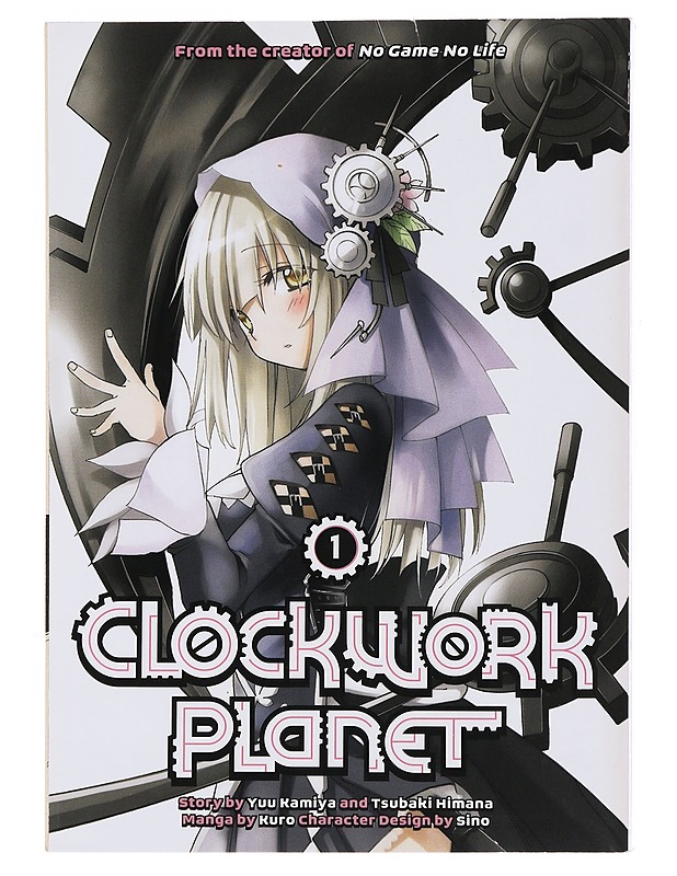 Clockwork Planet - ? Yuu Kamiya, Tsubaki Himana - Sarjakuvat - 10105495667 - 0