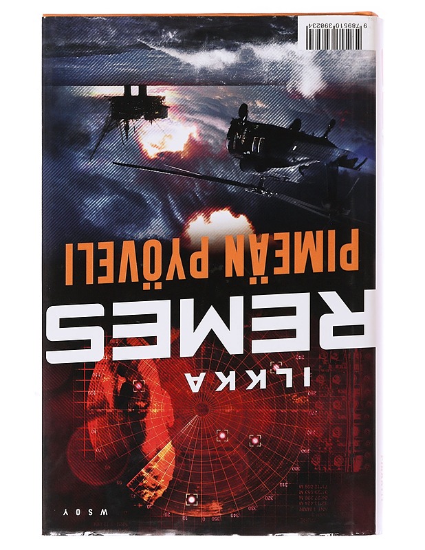 Piraatit ; Pimeän pyöveli - Ilkka Remes - Jännitys ja dekkarit - 10105495685 - 1