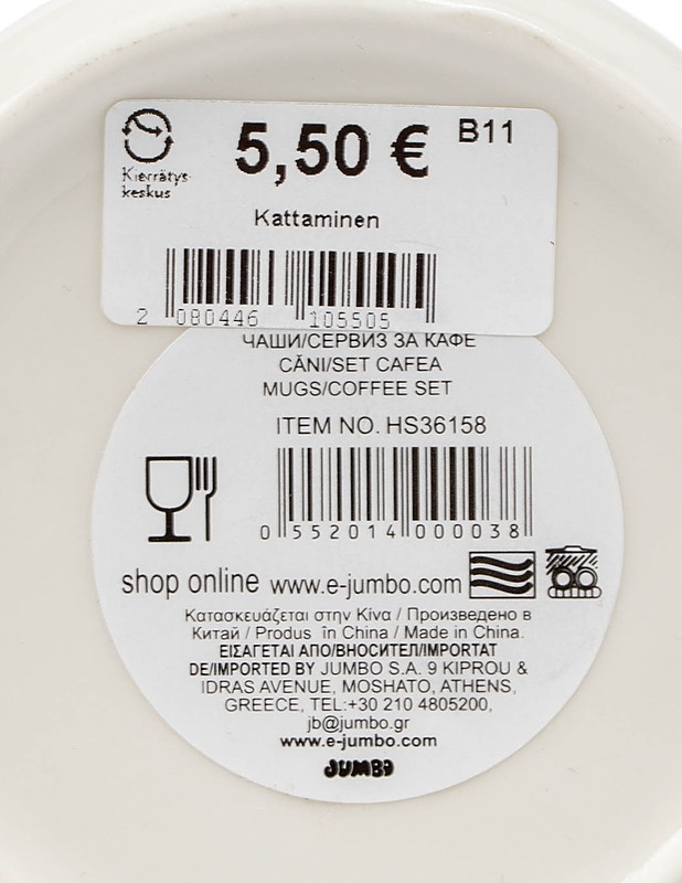 JUMBO muki - Mukit ja kahvikupit - 10105495803 - 3