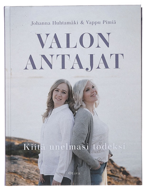Valon antajat - Johanna Huhtamäki, Vappu Pimiä - Elämäkerrat ja muistelmat - 10105495854 - 0