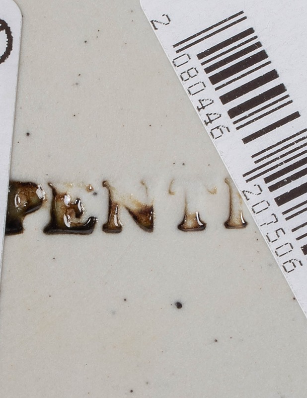 PENTIK sokerikko - Tarjoiluastiat - 10105495904 - 2