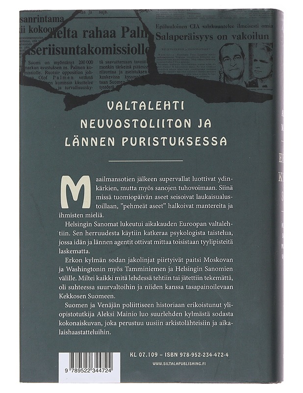Erkon kylmä sota : Helsingin Sanomat Moskovan varjossa - Aleksi Mainio - Elämäkerrat ja muistelmat - 10105495907 - 1