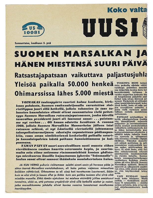 Värikkyyttä Helsingin keskustassa : Uudessa Suomessa julkaistuja väripiirroksia - Hurmerinta, Olavi - Historiakirjat - 10105495969 - 1