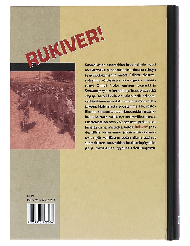 Rukiver! - Alava, Teuvo - Historiakirjat - 10105496055 - 1