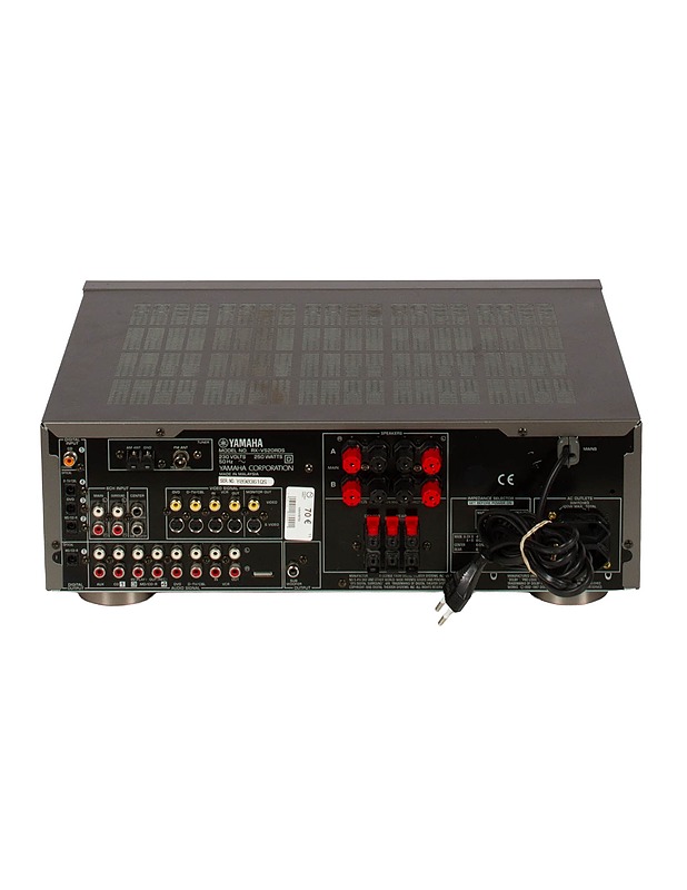 YAMAHA RX-V520RDS AV-viritinvahvistin - Audio - 10105496076 - 2