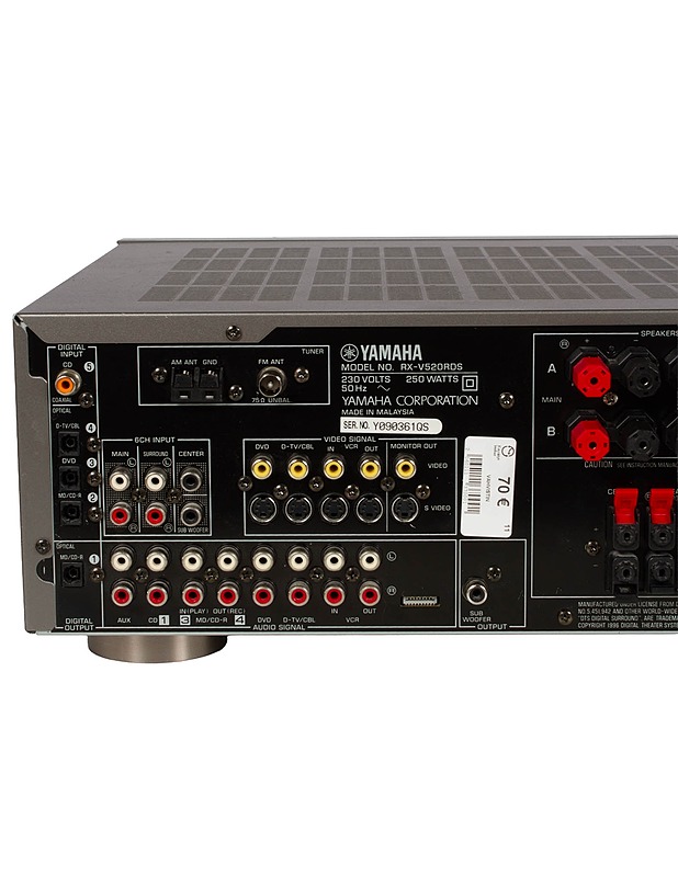 YAMAHA RX-V520RDS AV-viritinvahvistin - Audio - 10105496076 - 3