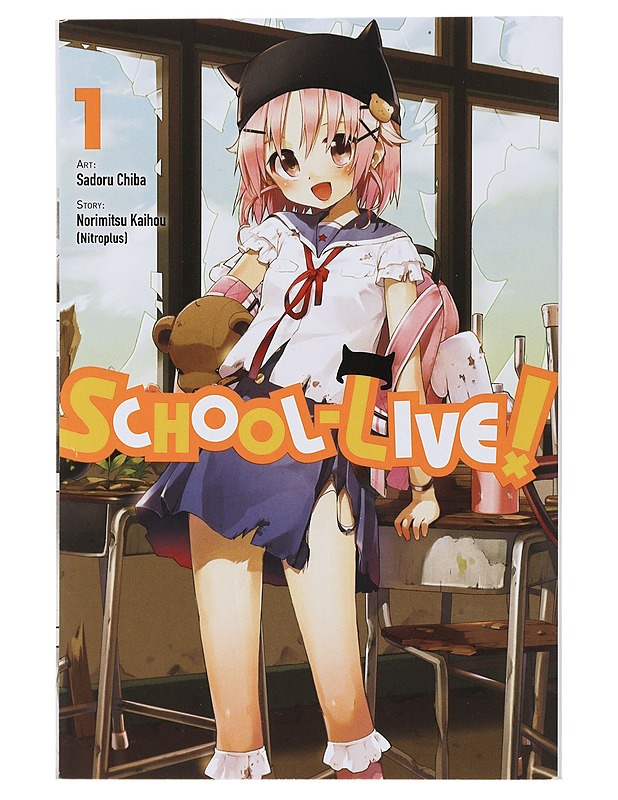 School-Live!, Vol. 1 - Sarjakuvat - 10105496075 - 0