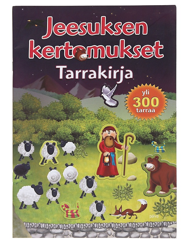 Jeesuksen kertomukset : tarrakirja - David, Juliet - Lastenkirjat - 10105496077 - 0