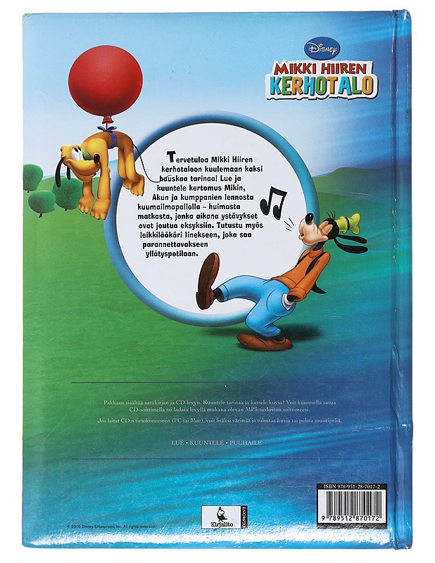 Kohti korkeuksia - Higginson, Sheila Sweeny - Lastenkirjat - 10105496094 - 1