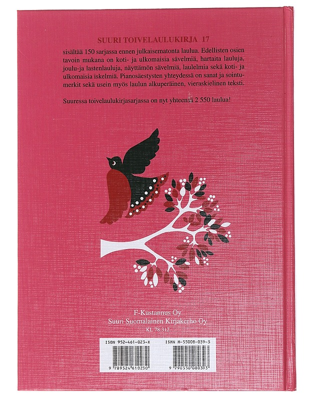 Suuri toivelaulukirja. 17 - Airinen, Kai - Musiikki- ja elokuvakirjat - 10105496111 - 1