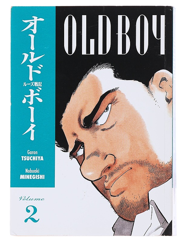 Old boy. Volume 2 - Tsuchiya, Garon - Sarjakuvat - 10105496120 - 0