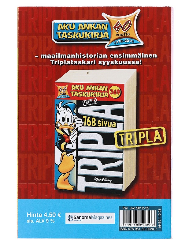 Kuutamolla - Hurme, Jenni - Lastenkirjat - 10105496164 - 1