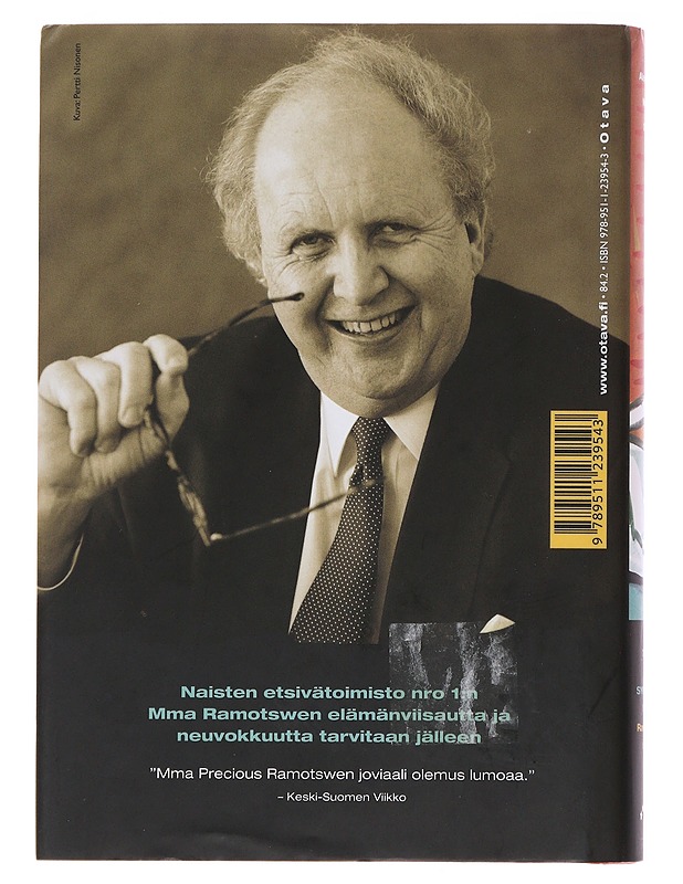 Teetä ja sympatiaa - McCall Smith, Alexander - Romaanit ja novellit - 10105496179 - 1