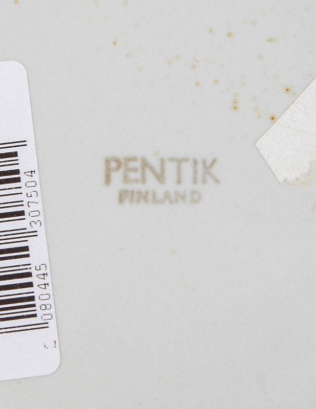 PENTIK Halla hunajapurkki - Säilytysastiat - 10105496198 - 2