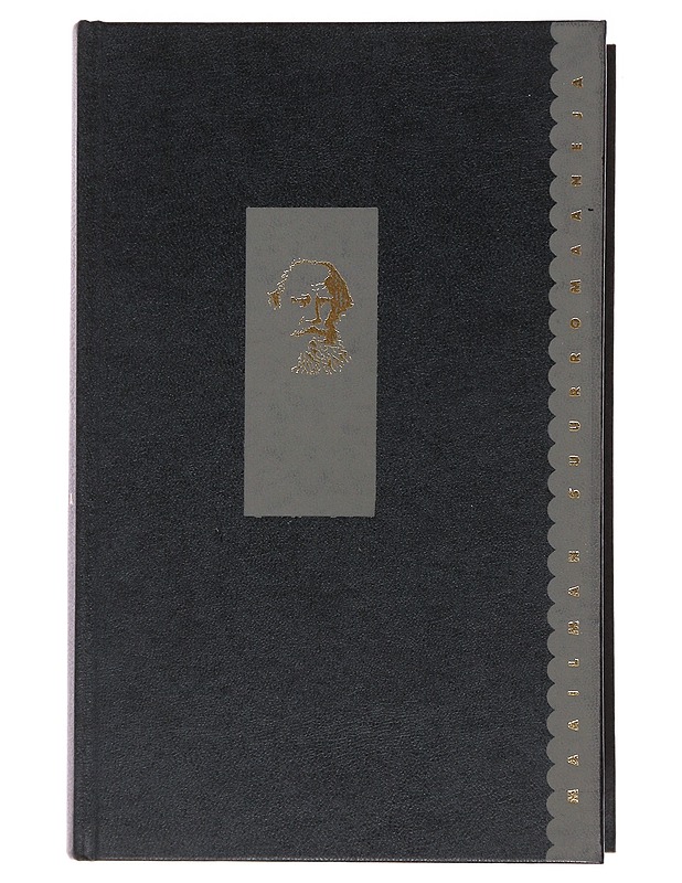 Anna Karenina - Tolstoi, Leo - Romaanit ja novellit - 10105496231 - 0