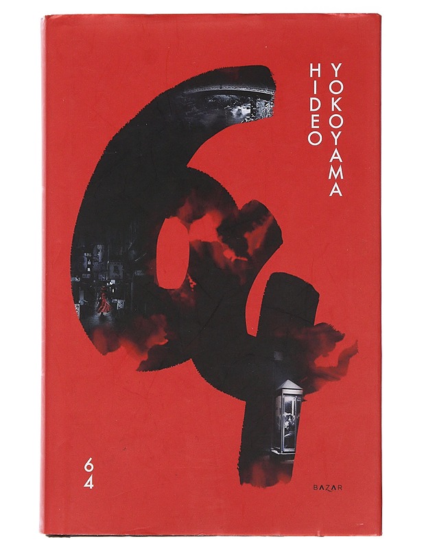 64 - Yokoyama, Hideo - Jännitys ja dekkarit - 10105496240 - 0