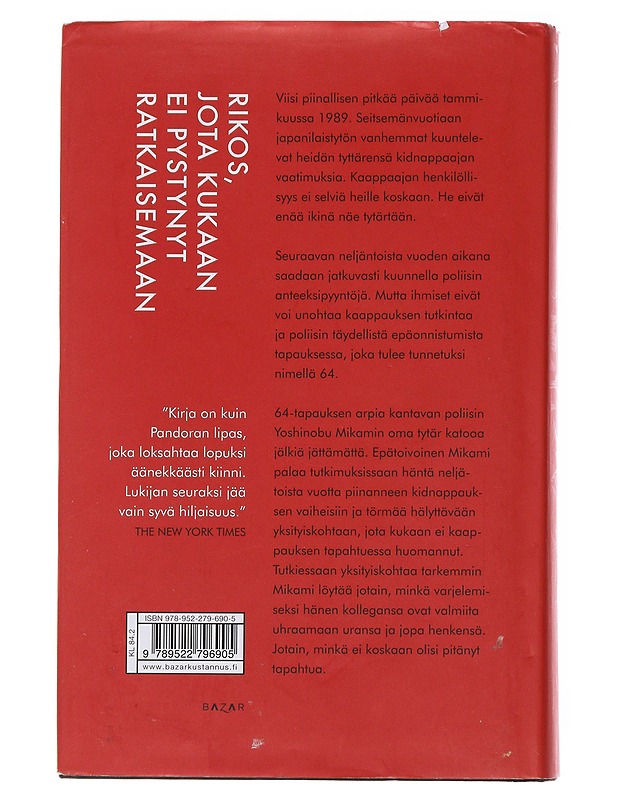 64 - Yokoyama, Hideo - Jännitys ja dekkarit - 10105496240 - 1