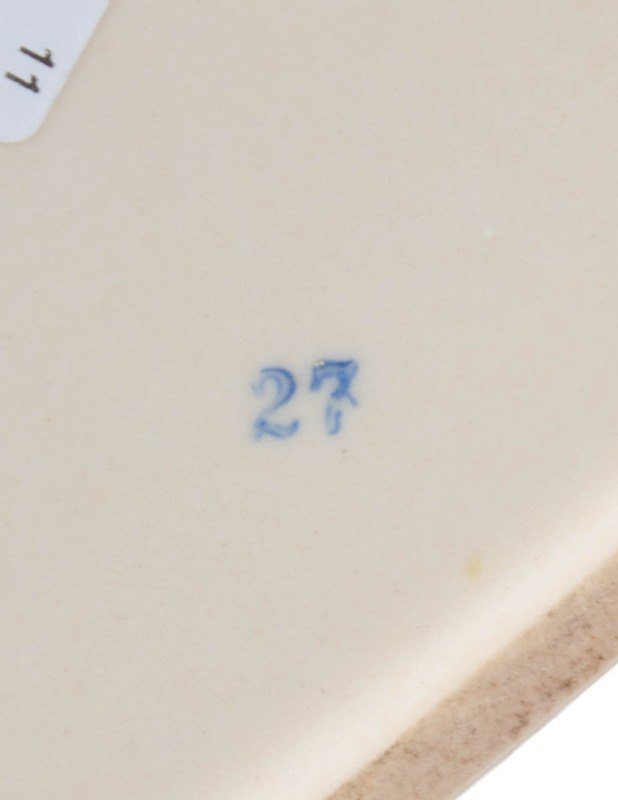 ARABIA Jauhosalkkari - Designsuosikit - 10105496346 - 2