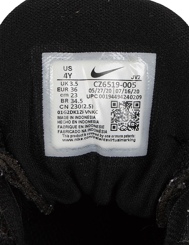 NIKE Revolution lenkkarit, 36 - Naisten kävelykengät ja tennarit - 10105496384 - 2