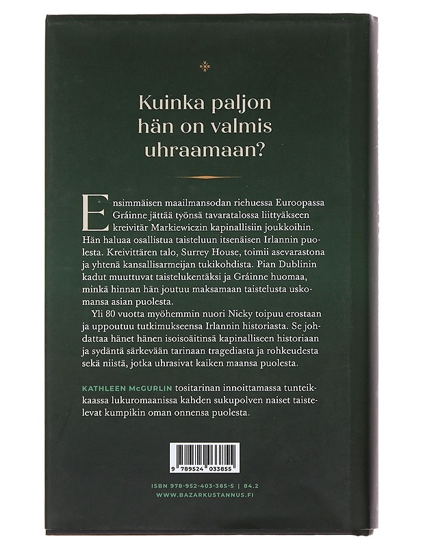 Smaragdinvihreä sydän - McGurl, Kathleen - Romaanit ja novellit - 10105496397 - 1