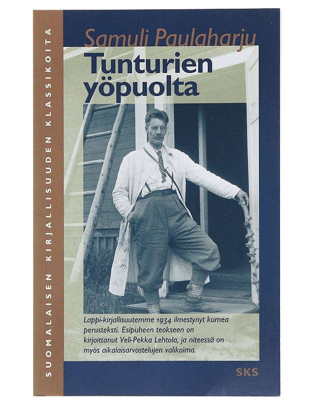 Matka ihmisen yöpuolelle - Lehtola, Veli-Pekka - Romaanit ja novellit - 10105496441 - 0