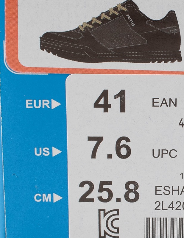 SHIMANO maastopyöräilykengät, 41 - Muut urheiluvälineet ja vapaa-aika - 10105496466 - 5