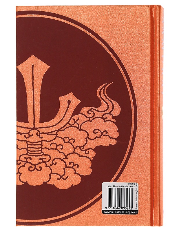 The art of the samurai : Yamamoto Tsunetomo's Hagakure, the new illustrated edition of the classic Japanese warrior code - Yamamoto, Tsunetomo - Kirja lahjaksi - 10105496475 - 1