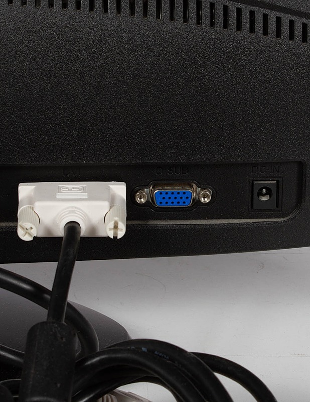 HP 23" -näyttö - Tietokoneet - 10105496567 - 2