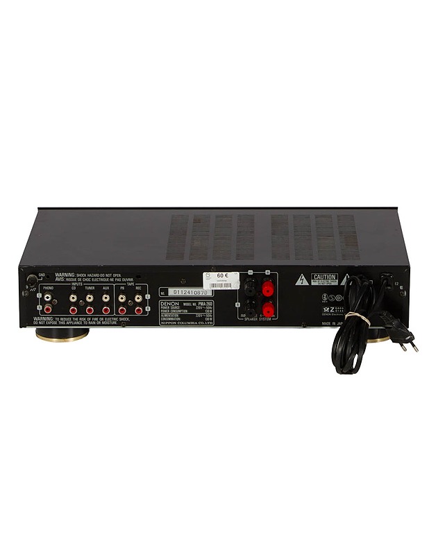 DENON PMA-260 -vahvistin  - Audio - 10105496604 - 2