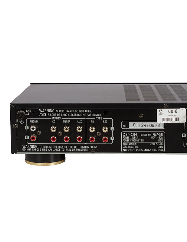 DENON PMA-260 -vahvistin  - Audio - 10105496604 - 3