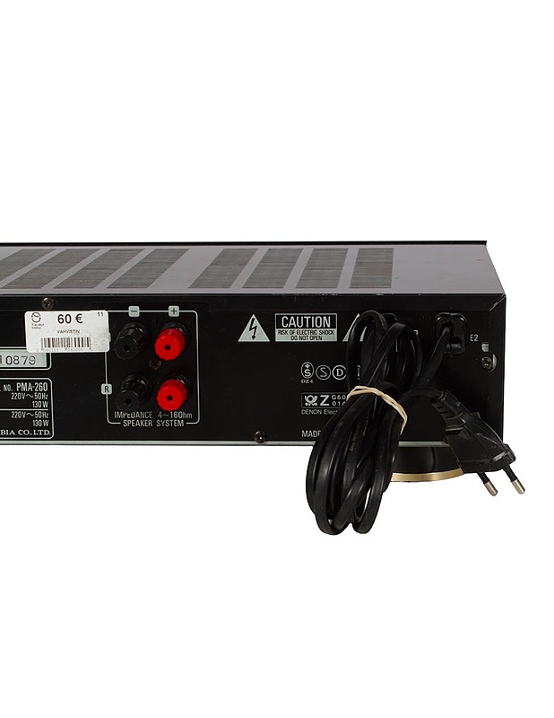 DENON PMA-260 -vahvistin  - Audio - 10105496604 - 4