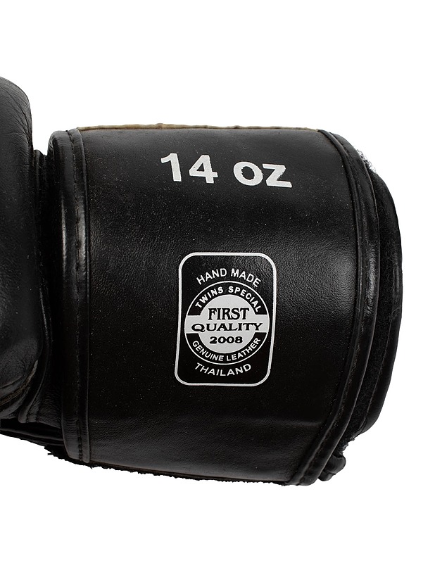 TWINS SPECIAL nyrkkeilyhanskat, 14oz - Kuntoilu - 10105496611 - 1