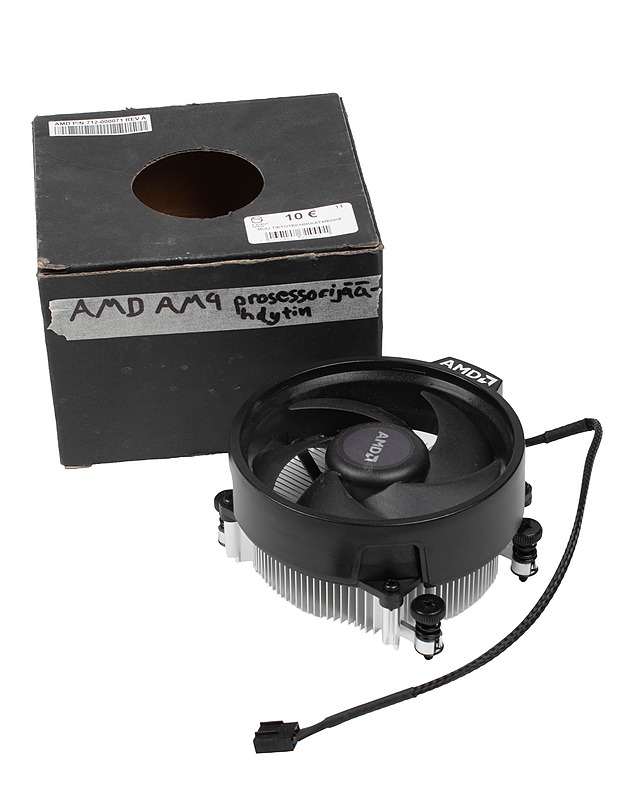 AMD Am4 REV A prosessorijäähdytin - Tietokoneet - 10105496625 - 0