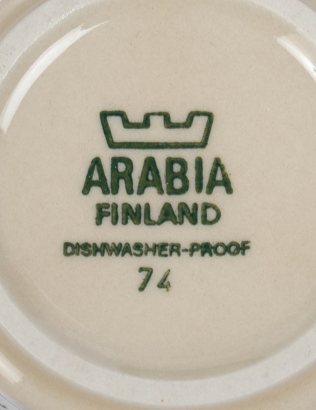 ARABIA Ruija kahvikuppi ja tassi - Mukit ja kahvikupit - 10105496620 - 2