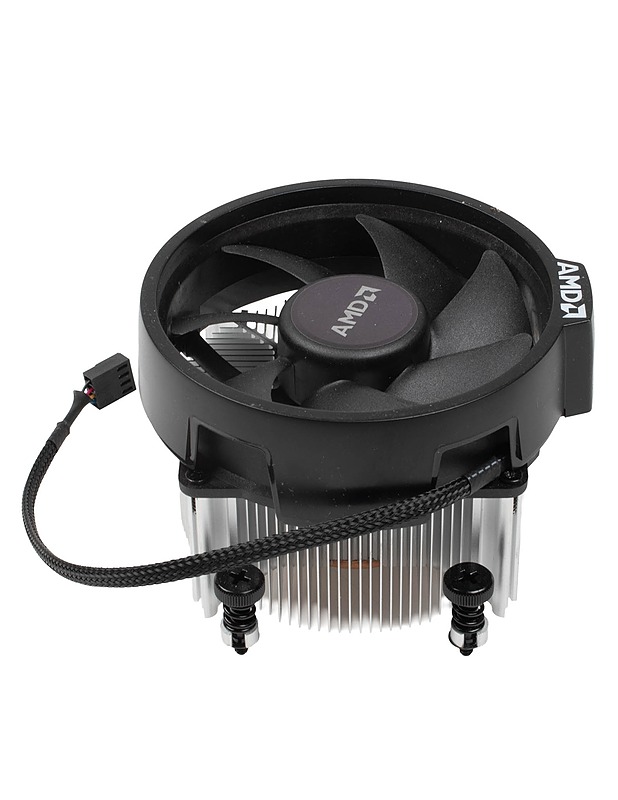 AMD Am4 REV C prosessorijäähdytin - Tietokoneet - 10105496627 - 2