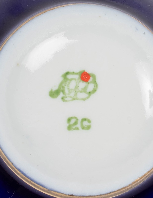 LOMONOSOV teekuppi ja tassi - Mukit ja kahvikupit - 10105496628 - 2